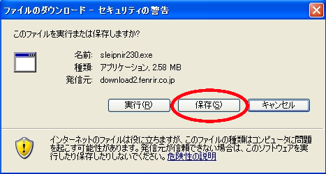 ۑNbN